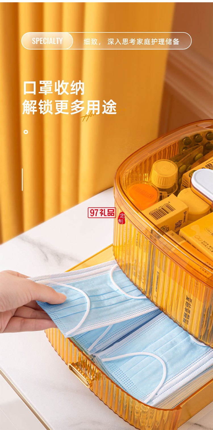 家用便捷式药箱急救箱大容量药品医疗箱分格手提医药箱杂物盒