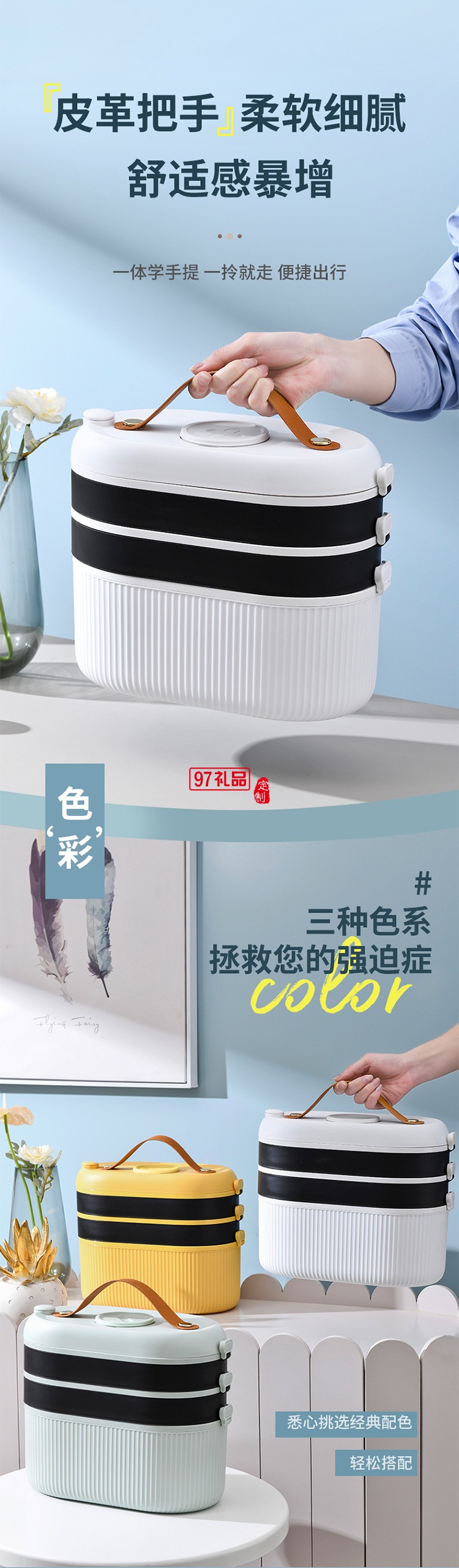 药箱家用大容量急救箱便携式药箱多层药品收纳盒医疗用品收纳盒