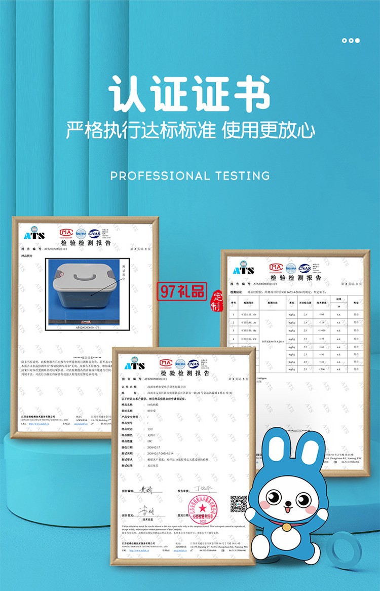 卡通儿童玩具收纳箱整理箱塑料带盖储物箱大容量宝宝衣物储物盒子