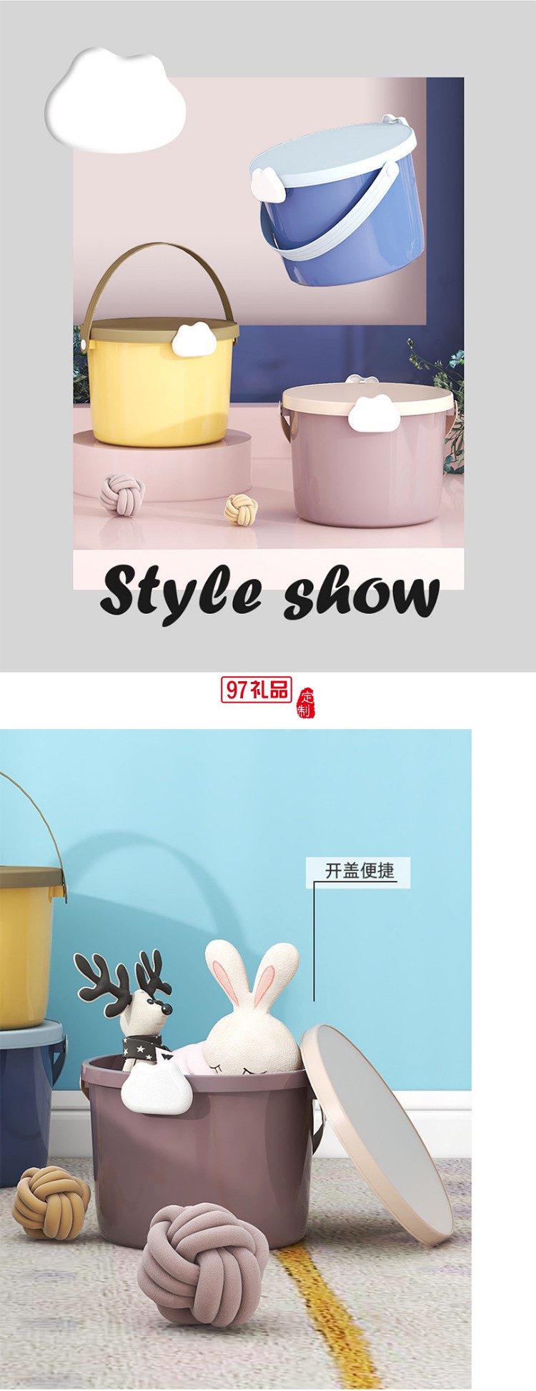 儿童玩具手提桶积木包装桶塑料桶12L食品PP圆型收纳桶礼品