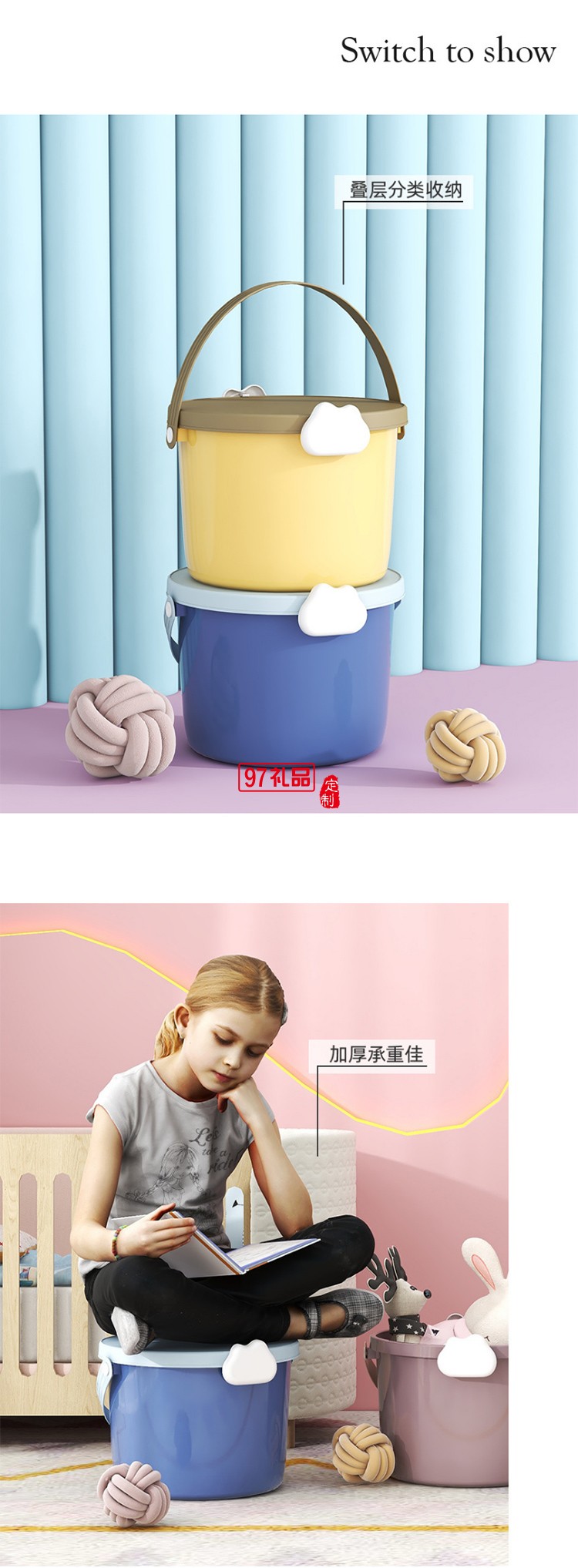儿童玩具手提桶积木包装桶塑料桶12L食品PP圆型收纳桶礼品