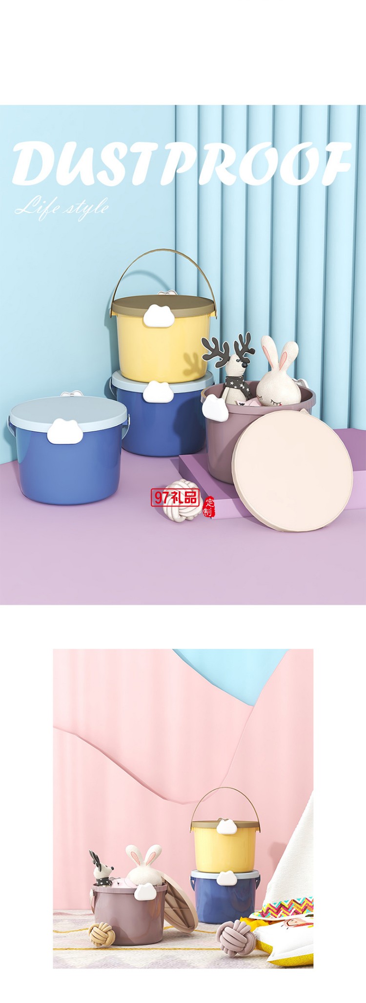 儿童玩具手提桶积木包装桶塑料桶12L食品PP圆型收纳桶礼品