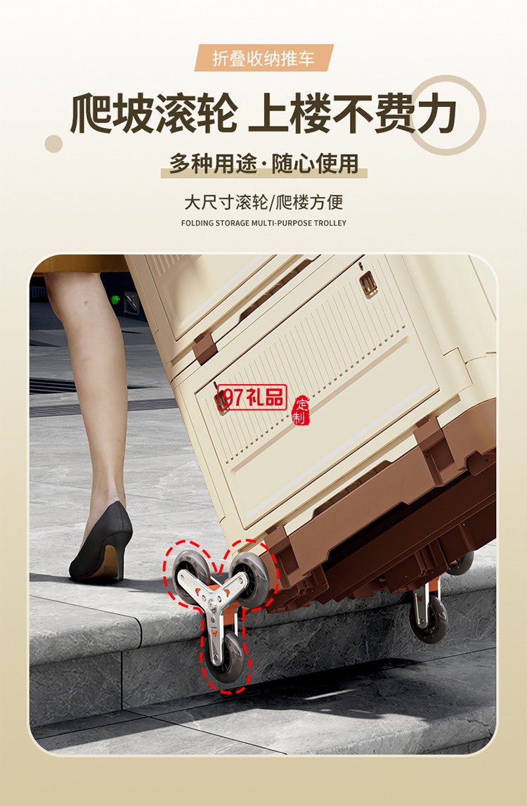 户外折叠拉杆箱可爬楼拉杆车野餐露营推车摆摊拖车便携买菜小拉车