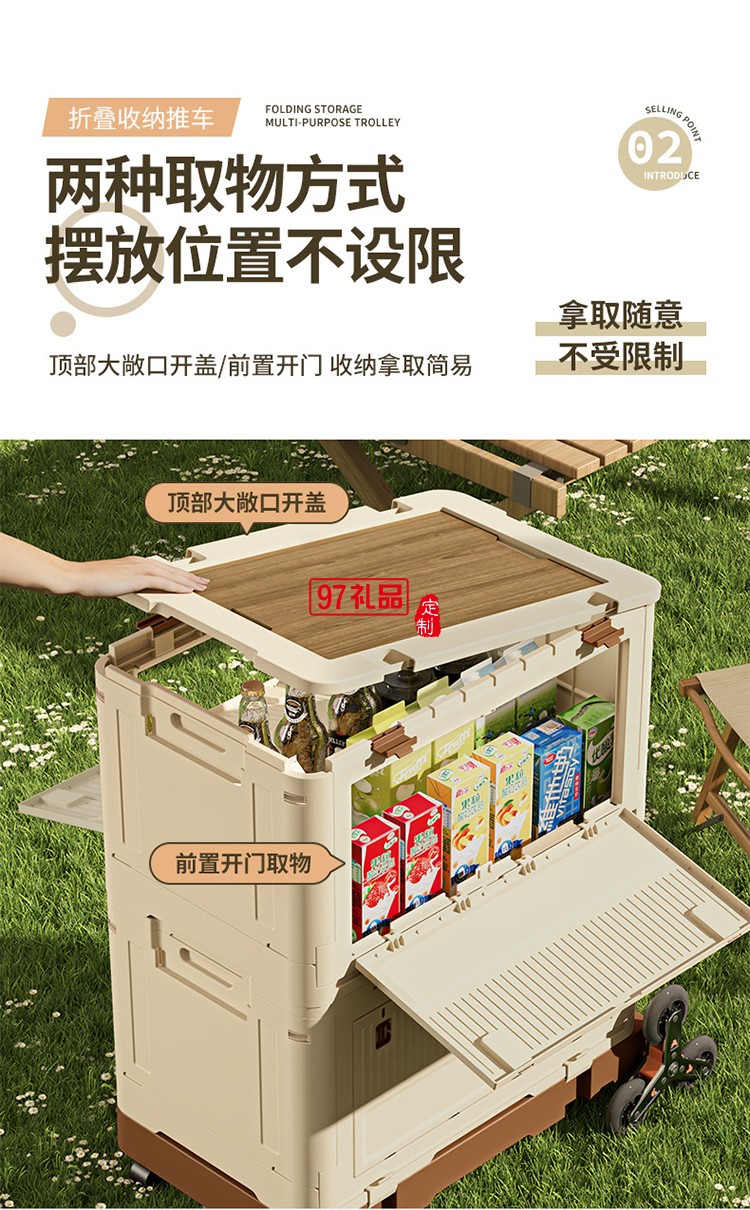 户外折叠拉杆箱可爬楼拉杆车野餐露营推车摆摊拖车便携买菜小拉车