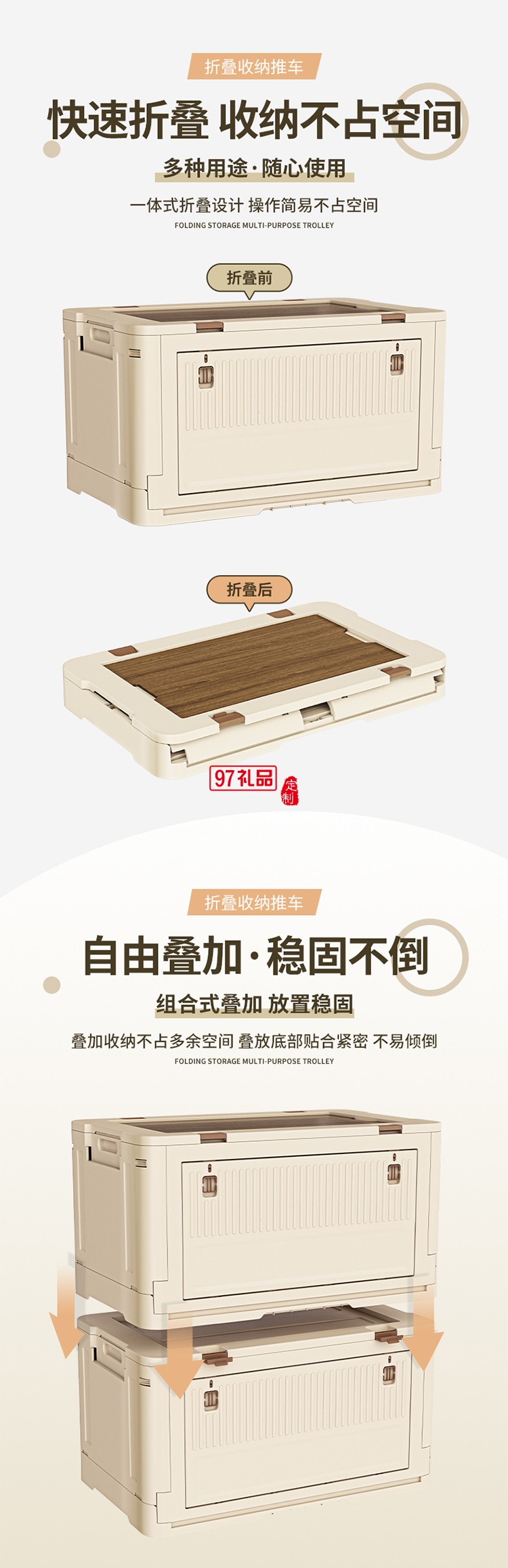 户外折叠拉杆箱可爬楼拉杆车野餐露营推车摆摊拖车便携买菜小拉车