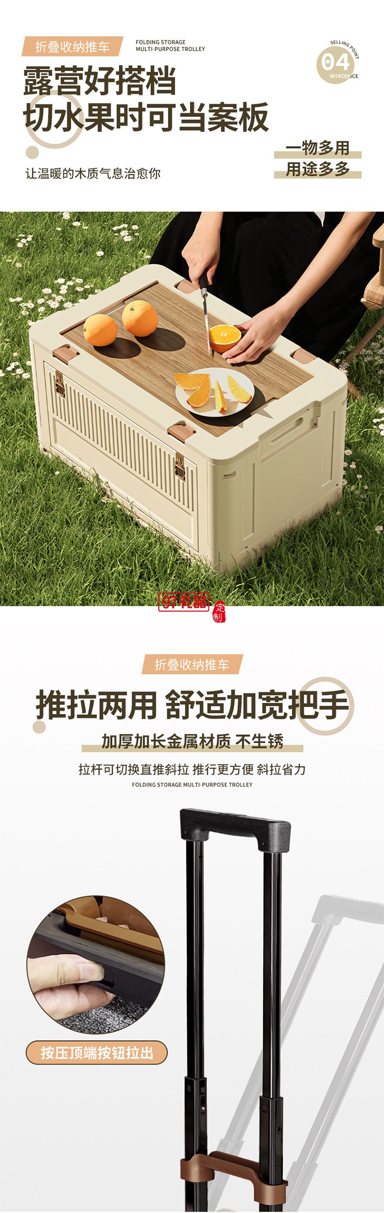 户外折叠拉杆箱可爬楼拉杆车野餐露营推车摆摊拖车便携买菜小拉车