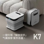 凯诗捷折叠泡脚桶加热恒温家用养生足浴盆电动按摩智能杀菌足浴桶