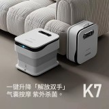 凯诗捷折叠泡脚桶加热恒温家用养生足浴盆电动按摩智能杀菌足浴桶
