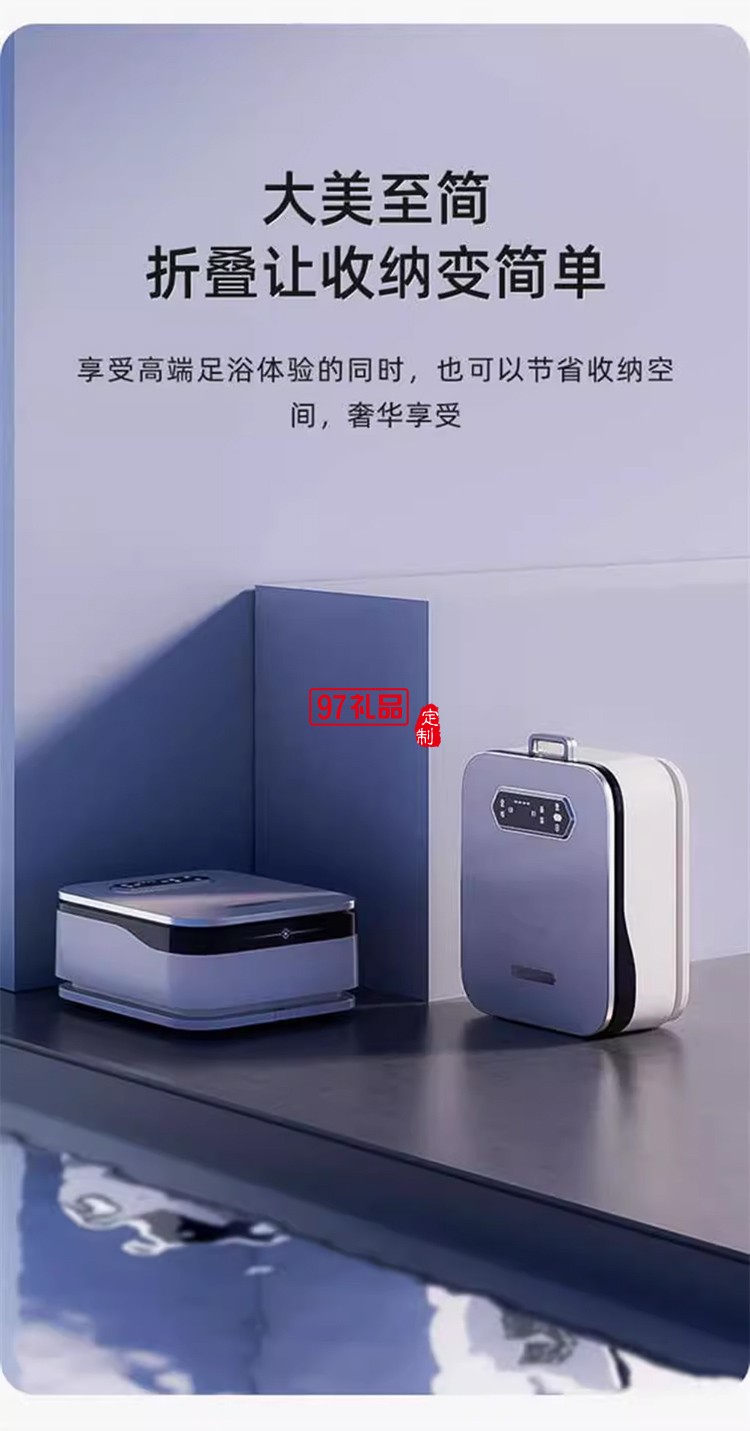 凯诗捷折叠泡脚桶加热恒温家用养生足浴盆电动按摩智能杀菌足浴桶