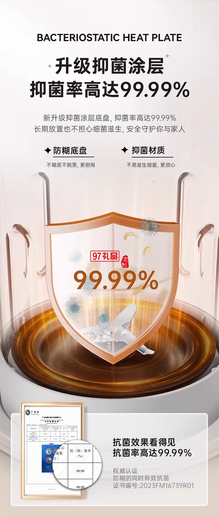 奥克斯破壁机全自动家用小型多功能烹饪机料理隔音罩低音豆浆榨汁