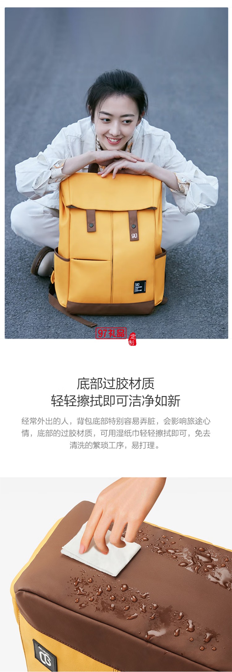 90分活力学院休闲双肩包15.6英寸电脑包潮流电脑包
