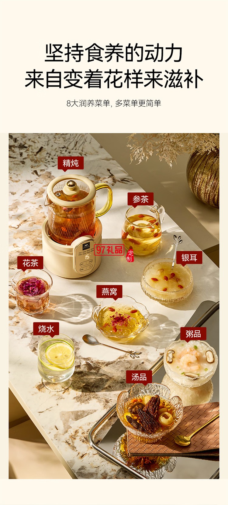 康宁迷你养生壶养生杯全玻璃小型电炖杯电热杯煮花茶壶烧水壶 办公室热牛奶