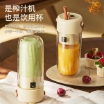 康宁榨汁机 充电果汁杯双层玻璃杯身