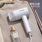 蓝宝·电吹风