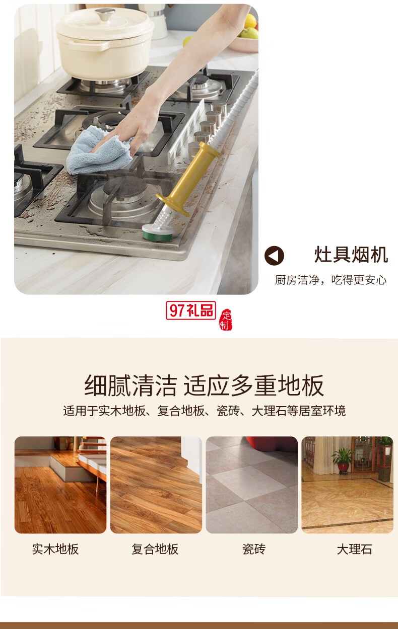 蓝宝·多功能蒸汽清洁机 