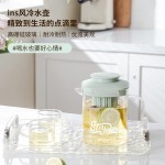 水具套装（一壶四杯一托盘）