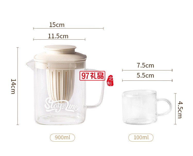 水具套装（一壶四杯一托盘）