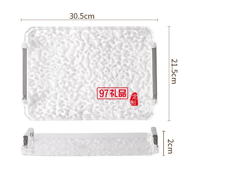水具套装（一壶四杯一托盘）