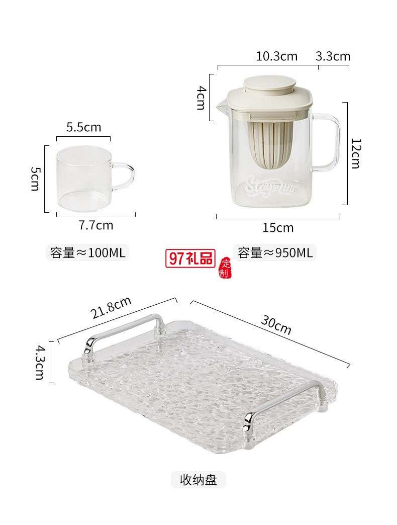 1.2小方养生壶（机械款）