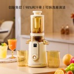 康宁原汁机榨汁机渣汁分离多功能家用鲜榨果汁机电动全自动冷压炸果汁果蔬机