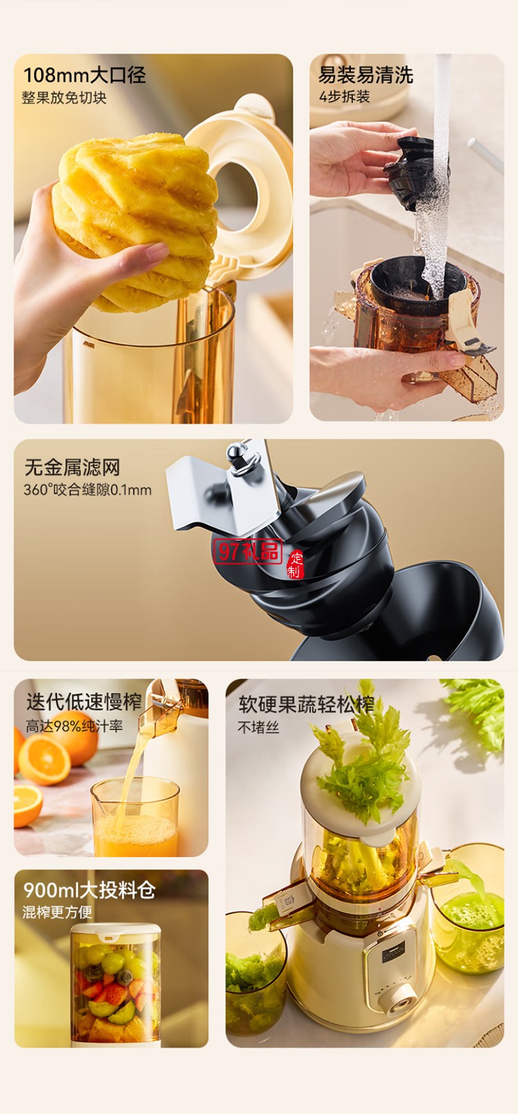 康宁原汁机榨汁机渣汁分离多功能家用鲜榨果汁机电动全自动冷压炸果汁果蔬机
