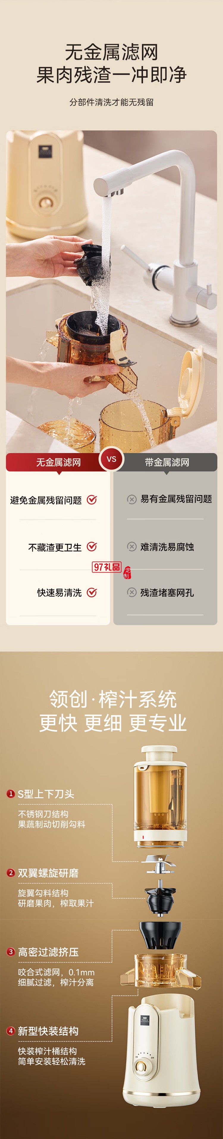 康宁原汁机榨汁机渣汁分离多功能家用鲜榨果汁机电动全自动冷压炸果汁果蔬机