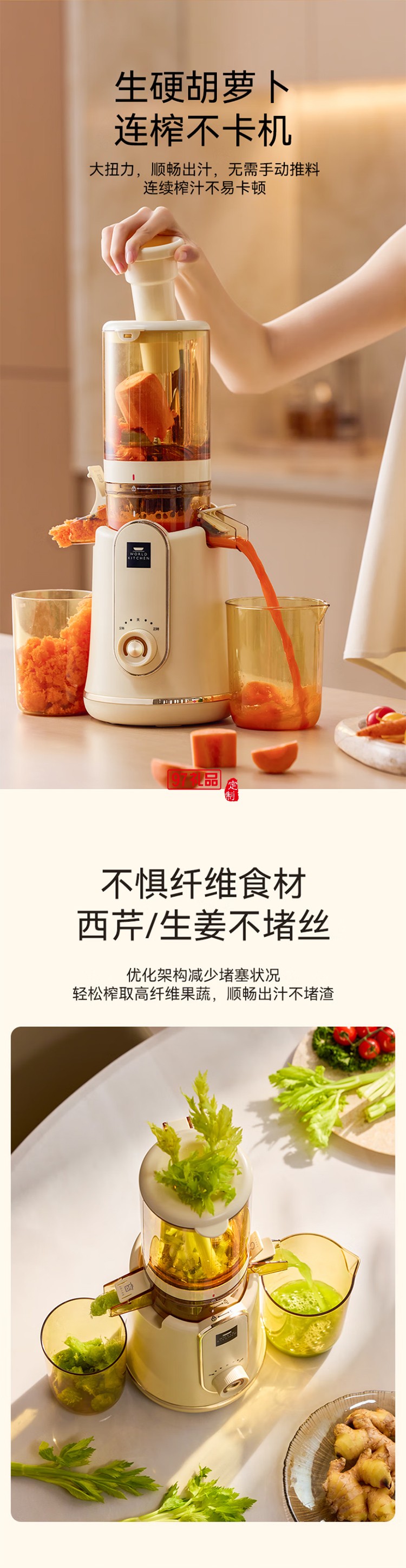 康宁原汁机榨汁机渣汁分离多功能家用鲜榨果汁机电动全自动冷压炸果汁果蔬机