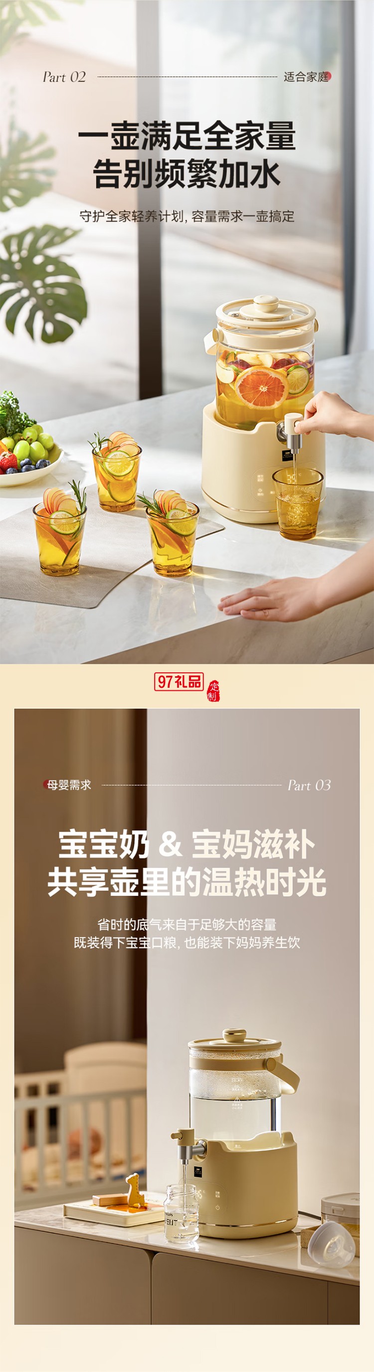 康宁大容量全玻璃花茶桶养生烧水壶水龙头养生壶煮茶壶多功能花茶壶 