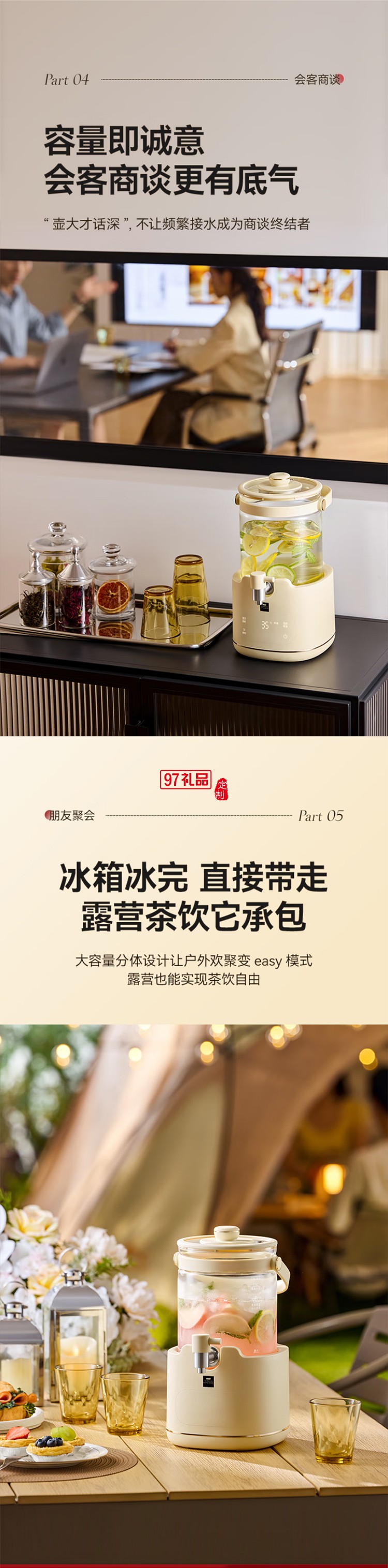 康宁大容量全玻璃花茶桶养生烧水壶水龙头养生壶煮茶壶多功能花茶壶 