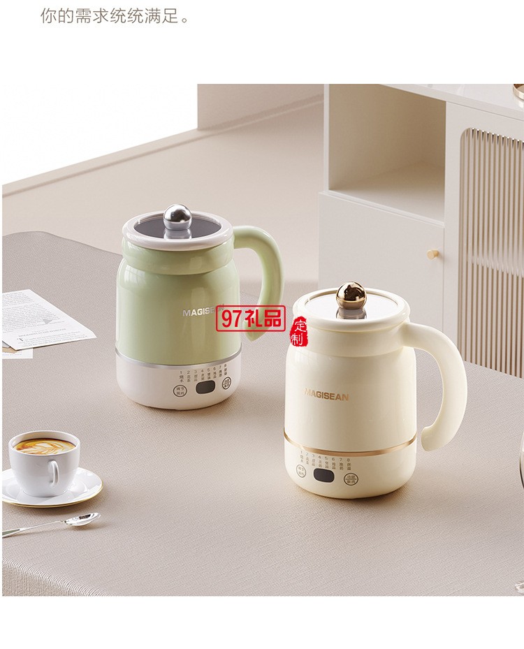 1.9电炖杯