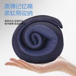 践程迷你护颈枕 HU2蜗牛基础款