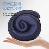 践程迷你护颈枕 HU2蜗牛基础款