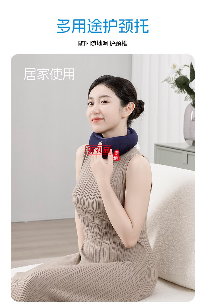 践程迷你护颈枕 HU2蜗牛基础款