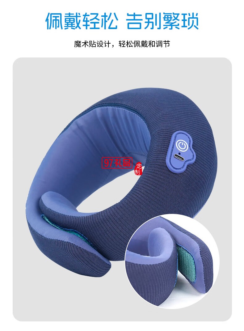 践程迷你护颈枕 HU2蜗牛基础款