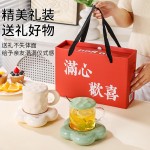 1.3云朵暖暖杯（重力感应）