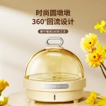 CLARA克拉拉速蒸锅3秒出蒸汽电蒸锅360°回流康宁餐具琥珀色玻璃