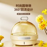 CLARA克拉拉速蒸锅3秒出蒸汽电蒸锅360°回流康宁餐具琥珀色玻璃