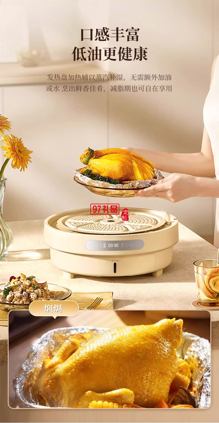 CLARA克拉拉速蒸锅3秒出蒸汽电蒸锅360°回流康宁餐具琥珀色玻璃
