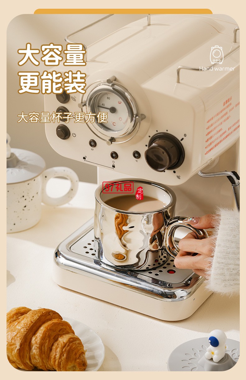 暖手宝咖啡杯套装