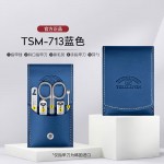 777精品套装系列TSM-713