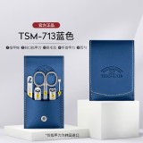777精品套装系列TSM-713