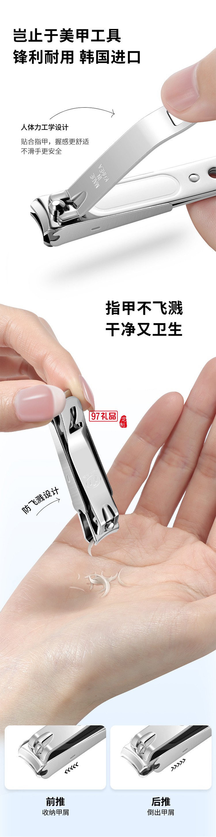 777多巴胺色彩自由风格系列  TS-60Z