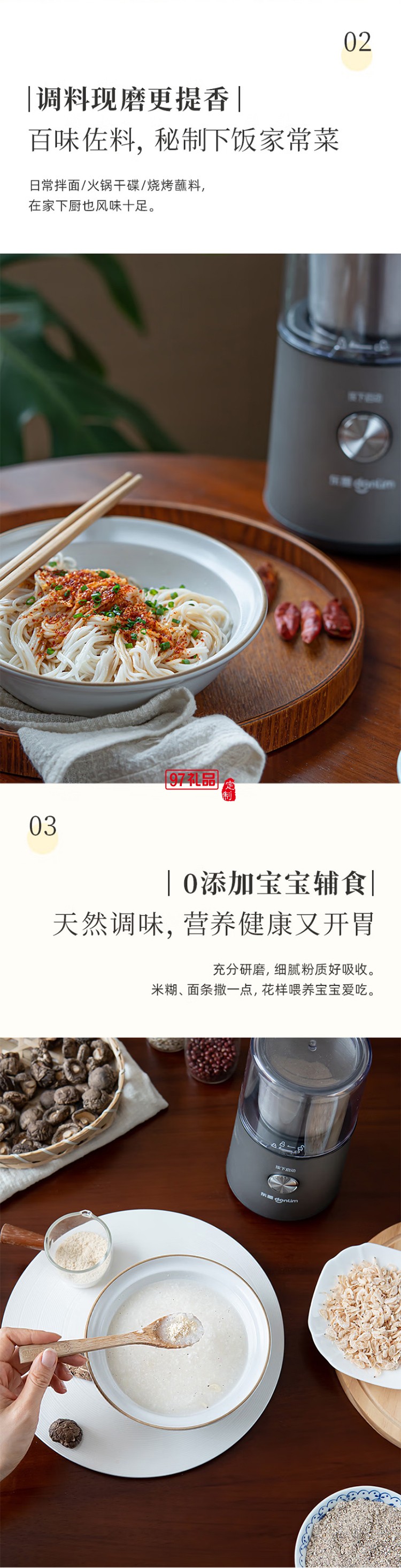 东菱美式全自动研磨一体咖啡机家用办公室商用专业现磨豆粉两用萃取制咖啡机