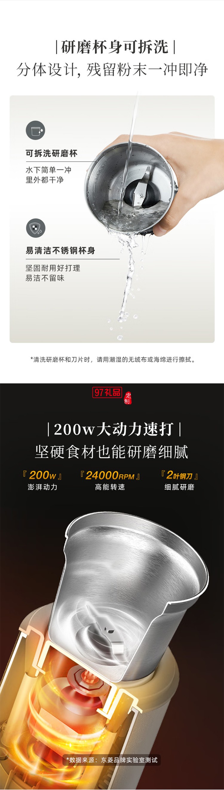 东菱美式全自动研磨一体咖啡机家用办公室商用专业现磨豆粉两用萃取制咖啡机