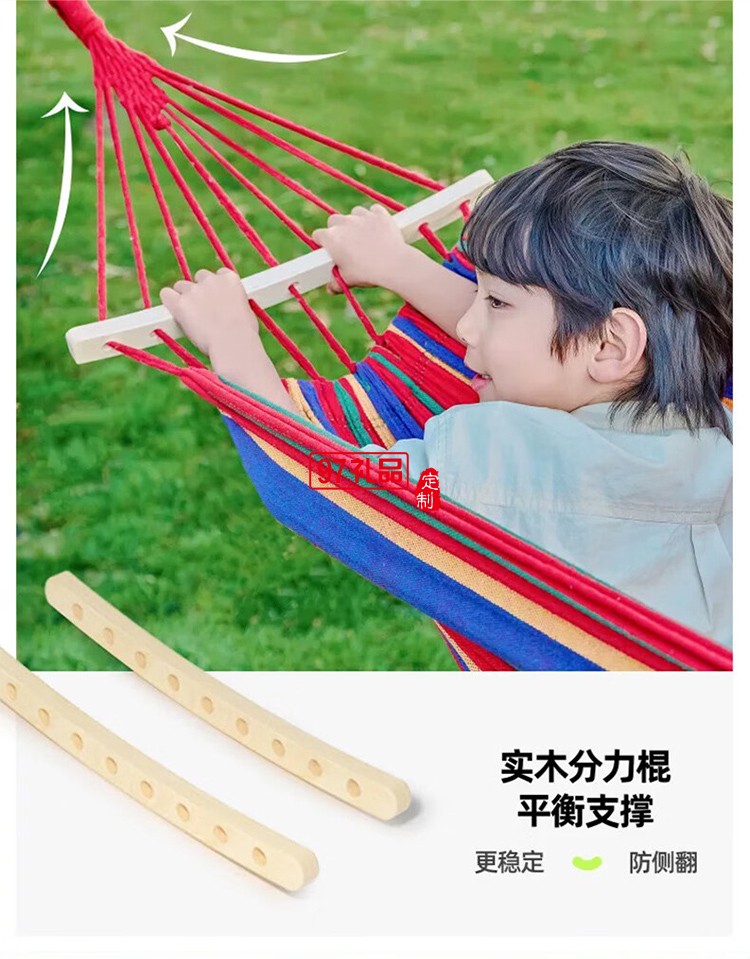 趣游帮单人帆布吊床