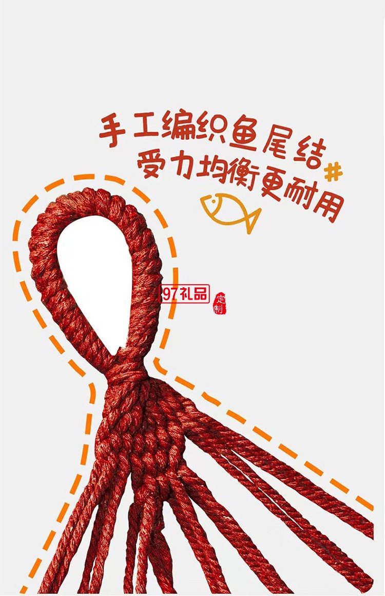 趣游帮单人帆布吊床
