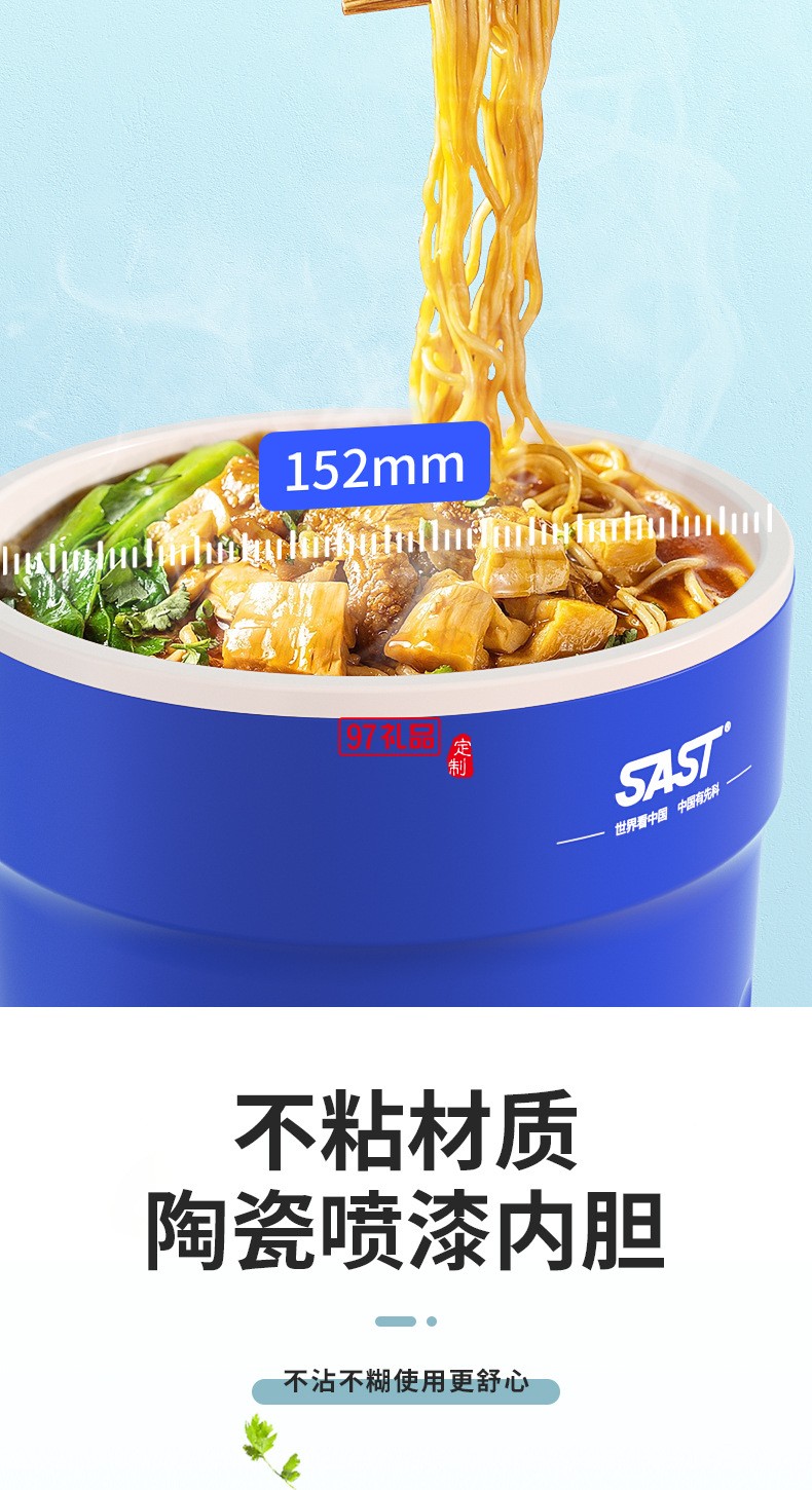 1.0L迷你电煮锅