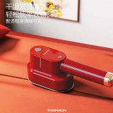 便携式挂烫机