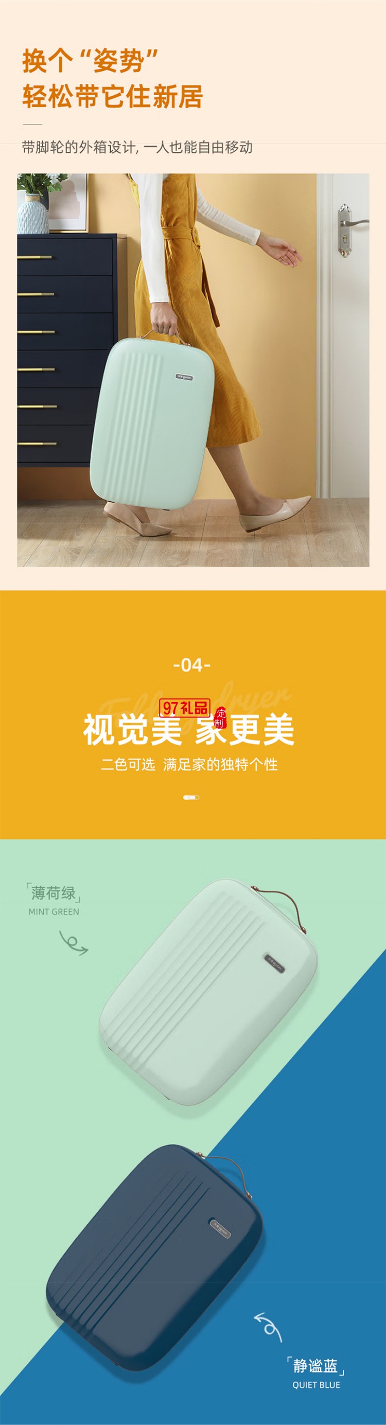东菱干衣机家用折叠烘干机便携式速干衣烘被机内衣内裤婴儿衣服除螨除菌