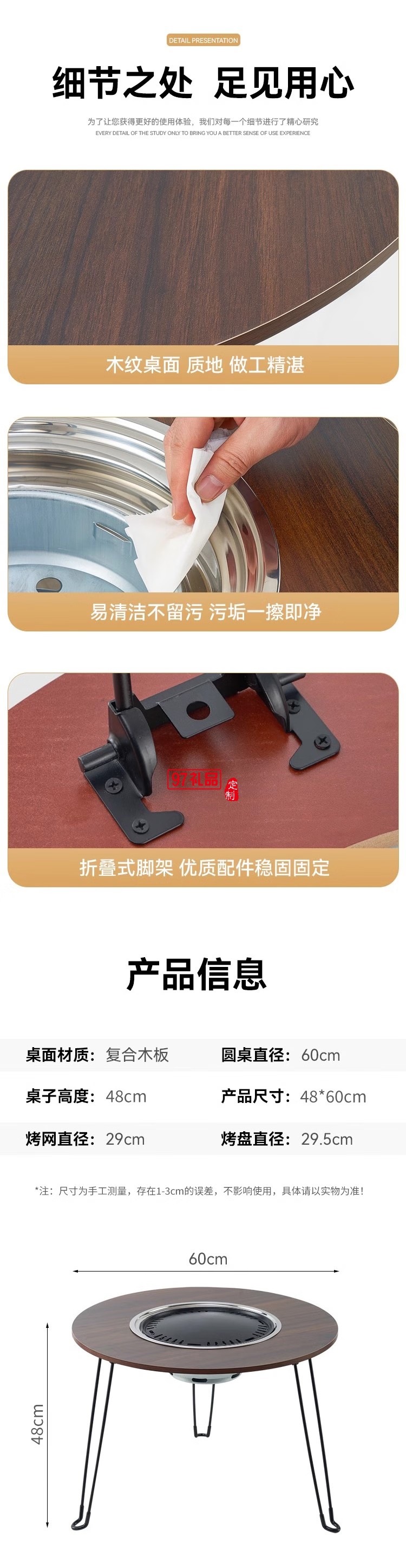 君华仕 GENVAS围炉桌子烧烤炉全套家用室内外围炉煮茶器具套装炭烤火